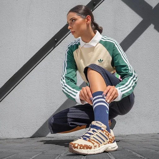Adidas Originals colore une ville grise pour le retour de l’Adistar